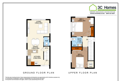 Plan 1 - from $251,000